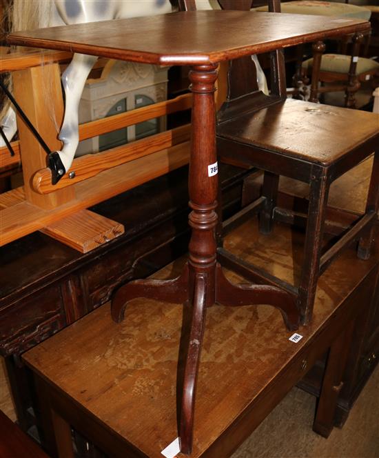 Mahogany tripod table